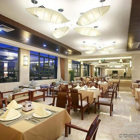 Sanya Ktr Wangfu Conference Resort Hotel Huixin ภายนอก รูปภาพ