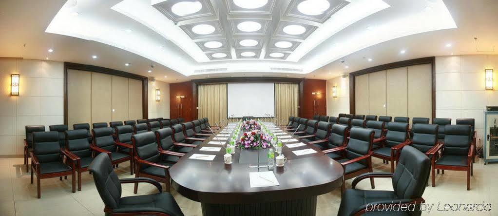 Sanya Ktr Wangfu Conference Resort Hotel Huixin ภายนอก รูปภาพ